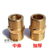水暖器材全方位导购 金铭兴为你解读不锈钢快速接头的应用与价值